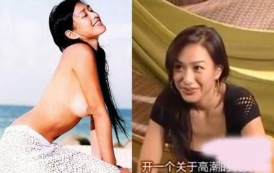 港臺艷星女神今昔對比!歲月不饒人!
