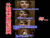 外國美眉來中國抽到頭獎,卻…