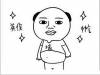 一個女子對男友的真情告白,看完我都懂了