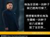 金正恩獨裁的原因居然是!?