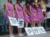 以為好色的只有男生? 【好色女人的10種表現 】快檢查一下自己好嗎