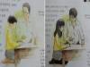 南韓國中生課本塗鴉...都教授怎麼色色的...