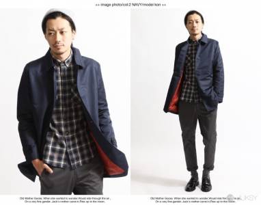 無論如何一定要變帥!五項成為秋冬型男的必備單品 還有超人氣ZIP Clothing限時大搶購