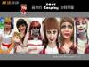 2014年最夯的 Cosplay 安哪背喔 │漾傳媒