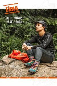 【GIORDANO X LOWE ALPINE】 征服自己-攀山越嶺後,體驗自由!