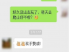 16件讓戀愛中的人更愛對方的小事就算異地戀也能愛的超濃烈