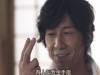 「金手指」加藤鷹揭開日本男優辛酸處...當年一天只領200元