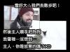 「好大的雪啊,狗,咱們一起散步去吧!」「你汪的,主淫,老子不想散步啊。」