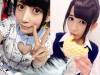 AKB481成員19歲「佐佐木優佳里」竟留言勾引粉絲!內容不堪入目…