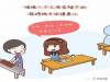 我要你有什麼用?我見過的最好的答案
