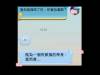 美女問:假如我強吻了你,你會怎麼辦??魯蛇各種無節操回覆~~