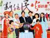 85.7 民眾可接受另一半為外籍人士