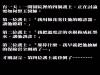 四個護士討論怎樣整醫生?整個就是一場悲劇...
