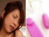 大學美眉用完「跳蛋」忘記收...老媽發現以後這樣講...!網友看的超害羞...