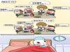 男人必看...女人的心情是...