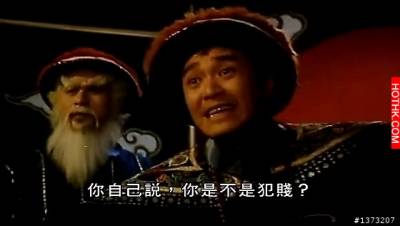 25年來第1次「撿到屍」…趁女熟睡偷聞內褲..嚇到喊媽!!