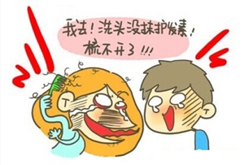 女人這樣勾引,男人根本擋不住啊!