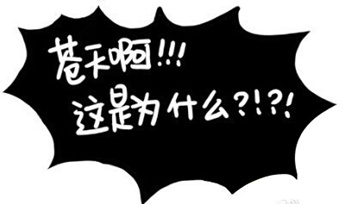 女人這樣勾引,男人根本擋不住啊!
