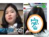 這個呆到不行的小胖妹,坐個電梯出來,就變身瓜子臉女神!!!