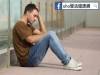 喜歡寂寞?研究:太孤單恐怕早死...