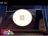 中職轉播攝影師竟然偷拍女球迷裙底!球迷戲稱:追球都沒這麼準!