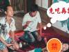 「浩角翔起」吃「女體盛」波多野結衣..沒想到畫面實在太___,全被剪光!