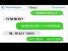我終於明白了