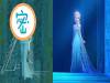 《冰雪奇緣》艾莎原本是一頭白髮?迪士尼18組角色概念照讓人大開眼界│妞新聞