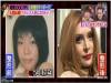 日本女30多次整形,讓你無法直視!