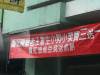 只要老闆開心,什麼都可以