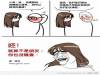 空酒罐