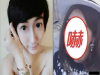 「蛇精男」男扮女裝還自覺超美,嗆范冰冰沒他正!沒想到真面目竟讓所有網友全看呆了....