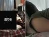 說好不%%他竟硬上我3次!事後男劈腿遭女友曝「驚人秘密」...今日最強大!