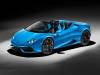 Lamborghini Huracán LP 610-4 Spyder 正式亮相
