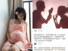 老婆坐月子超難搞,靠北老婆「別人生孩子都沒事,怎麼就你這麼多事?」想不到被網友罵翻天!