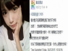 沒偷吃也沒劈腿,男友卻為了一件事情甩她巴掌!但當你知道她幹下什麼好事後也只會說:「打妳剛好」....