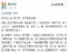 在一起13年堅持不要小孩，決定坦白的老公讓老婆靠北到崩潰了