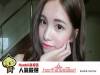 Koobii人氣嚴選165【中華科技大學-李依庭】-為什麼我投錢都投不進去?