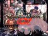 終於等到你!V家神曲「仙杜瑞拉」同名輕小說繁中版要出啦
