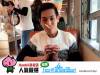 Koobii人氣校草嚴選06【新竹教育大學-吳宗澤】-我想當科學家造福人群