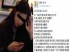 女友一次就解鎖男友手機 結果在裡面發現滿滿都是..…....當下只靠一句話竟讓對方都崩潰了!