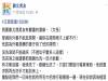 靠北男友有嚴重潔癖,真的到有點誇張的地步
