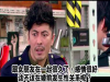 跟女朋友在一起很久該不該發生呢?!