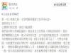 失去雙親的他被男友狠話拋棄,沒想到最後一句真相反過來打臉男友啦!