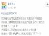 不忍心每次吃飯都讓男友付錢,提議各付各的卻還是被男友貼心妙招給carry了!