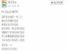一家三口甜蜜幸福,然而一切都在前女友離婚帶小孩回來後變了...