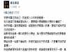 「你是嫁來當媳婦,不是被賣來做傭人。」超明理婆婆的霸氣宣言被網友推爆啦!