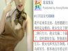 女兒才剛滿20歲,就被拐去男生家裡住!最後她懷孕了,那男的竟然「像個廢物」一樣....氣死人了!