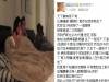媳婦生了三胎小孩,驗完DNA後卻發現沒有一個是我兒子的種!媳婦的超誇張偷吃行為到底讓我該怎麼辦呢...?!