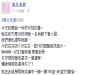 霸王寒流夜晚睡到一半....懷孕四個月的老婆卻突然消失,陰錯陽差之怪事不閒斷把這老公嚇到GG啦 XDDD